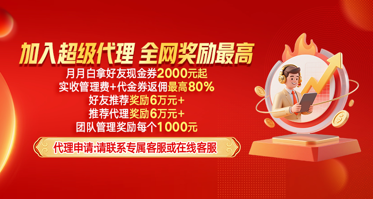 六大网上靠谱股票配资平台 全网热议西安配资电话的初学经由_1